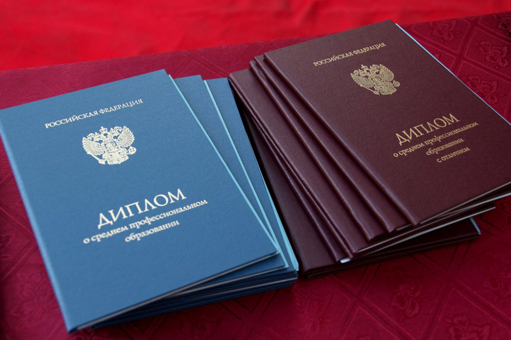 Купить диплом МЮИ с оплатой после - Быстро и Надежно