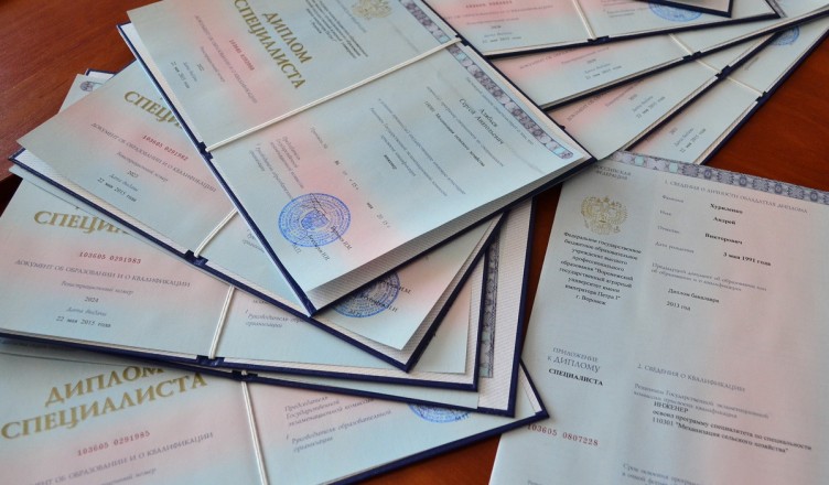 Купить диплом АРБ им. Вагановой - Быстро, Надежно, Доступно