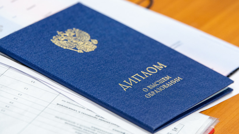 Купить диплом в Барнауле Надежно и Быстро